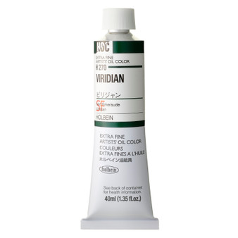 Holbein Artists Oil 40ml Viridian