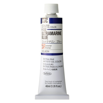 Holbein Artists Oil 40ml Ultramarine