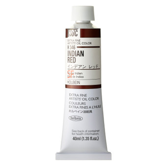 Holbein Artists Oil 40ml Indian Red