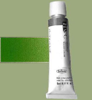 Holbein Artists Watercolor 5ml Terre Verte