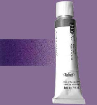 Holbein Artists Watercolor 5ml Mineral Violet