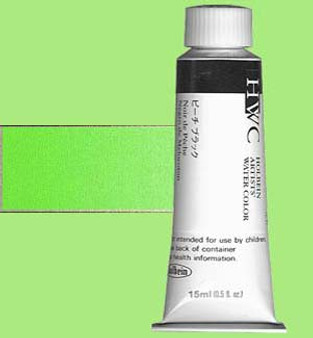 Holbein Artists Watercolor 15ml Compose Green 1