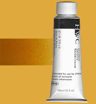 Holbein Artists Watercolor 15ml Raw Sienna