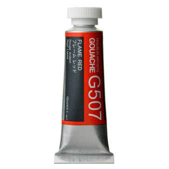 Holbein Artist Designers Gouache 15ml Flame Red