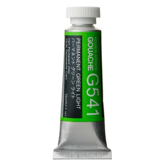 Holbein Artist Designers Gouache 15ml Permanent Green Light