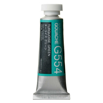 Holbein Artist Designers Gouache 15ml Turquoise Green