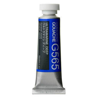 Holbein Artist Designers Gouache 15ml Ultramarine Deep