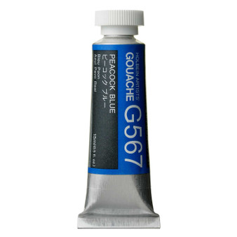 Holbein Artist Designers Gouache 15ml Peacock Blue