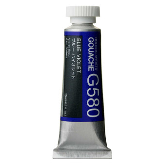 Holbein Artist Designers Gouache 15ml Blue Violet