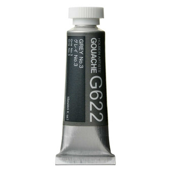 Holbein Artist Designers Gouache 15ml Grey No. 3