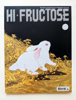 Hi Fructose Magazine