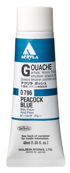 Holbein Acryla Gouache 40ml Peacock Blue