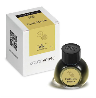 Colorverse Ink Mini Bottle 5ml Dust Storm