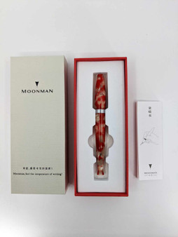 Mojiang (formerly Moonman) S2 Fountain Pen Red Koi Fine