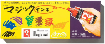 Krink Japanese Magic Ink Markers 8 Color Set