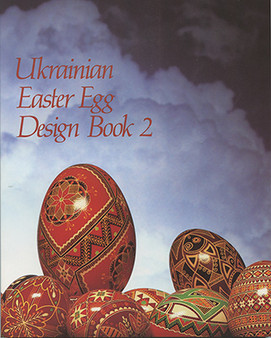 Ukrainian Easter Egg Design Book 2