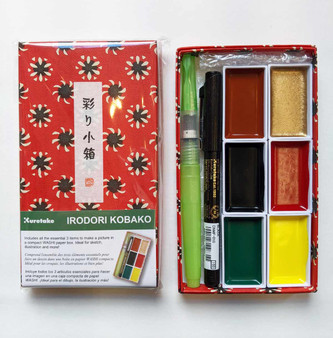 Kuretake Zig Irodori Kobako Watercolor Red Set