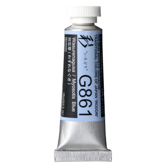 Holbein Irodori Artist Gouache 15ml Tube Myosotis Blue