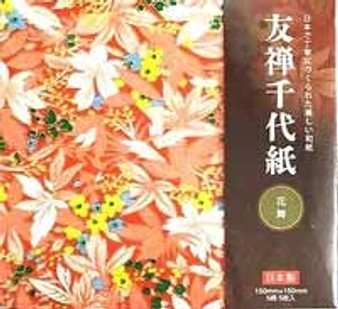 Aitoh Origami Paper Pack Yuzen Delicate Florals 6"
