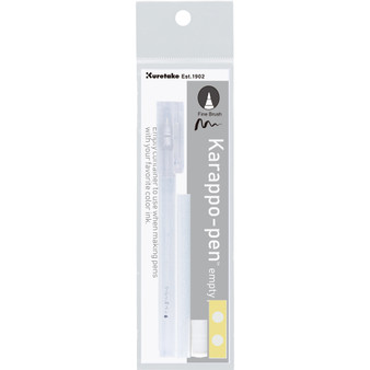 Kuretake Zig Karappo Pen Brush