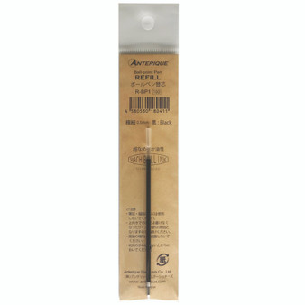 Anterique Stationers Ultra-low Viscosity Ball Pen Refill Black