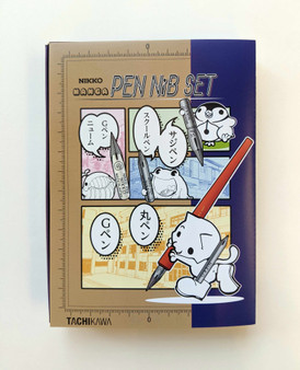 Nikko Manga Pen Nib Set