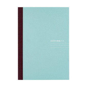 Hobonichi Lined Notebook (A5 Size) 6X8 Light Blue
