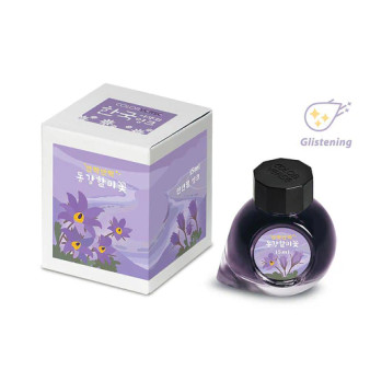 Colorverse Fountain Pen Ink Wildflower Collection 15ml Pasqueflower (Glistening)