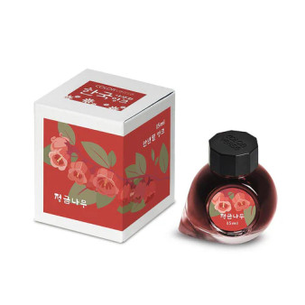 Colorverse Fountain Pen Ink Wildflower Collection 15ml Korean Blueberry