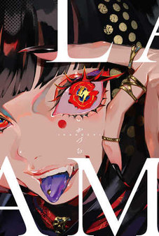 Art of LAM