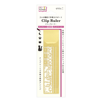 Midori Cat Stencil Clip Ruler