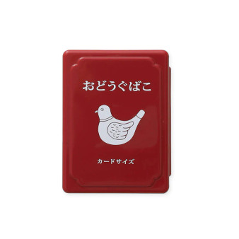 Hightide Mini Tool Box 3x4" Red Hightide Mini Tool Box 3x4" Red