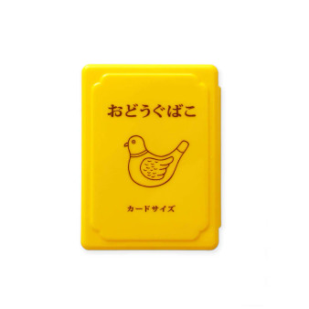 Hightide Mini Tool Box 3x4" Yellow Hightide Mini Tool Box 3x4" Yellow