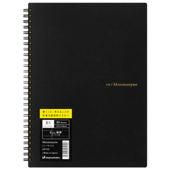 Maruman Mnemosyne Spiral Notebook 8mm Ruled B5