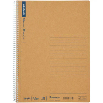 Maruman Spiral Note Basic Notebook Lined A4