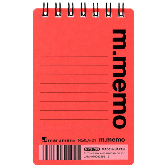 Maruman "M. Memo" Spiral Note 1960 A7 Red
