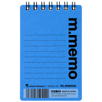 Maruman "M. Memo" Spiral Note 1960 A7 Blue