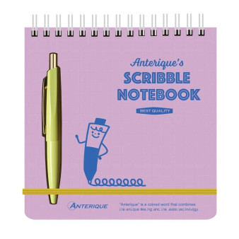 Anterique Mini Scribble Note Set 5x5" Violet