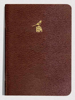 Bieffe Roma Notebook 4.75x6.5" Brown