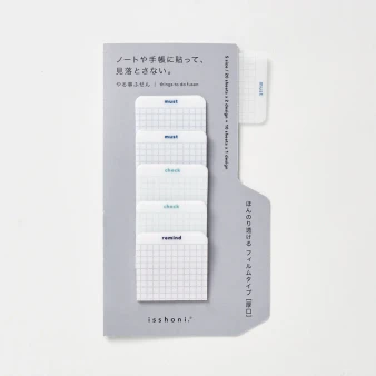 isshoni. Film Index Sticky Notes Small Blue
