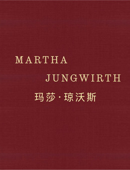 Martha Jungwirth