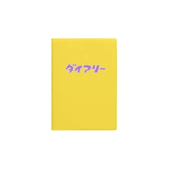 Hightide 2027 Weekly Planner Diary A6 4.4x5" Yellow