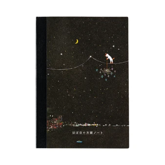 Hobonichi Graph Notebook (A5) 6x8 Hiroko Kubota: Another Night of Falling Star Sparklers