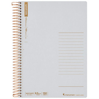 Maruman Spiral Notebook Basic Horizontal Border 150 Sheets A5 6x8" Grey
