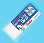 Pentel Hi-Polymer Eraser Hello Kitty White