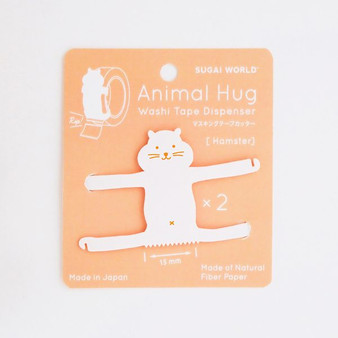 Spoon Animal Hug Washi Tape Cutter Hamster