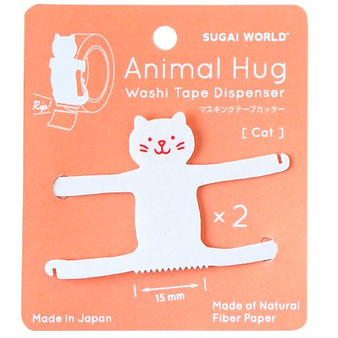 Spoon Animal Hug Washi Tape Cutter White Cat