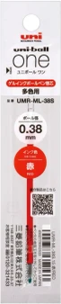 Uniball One 3 Pen Refill Red .38mm