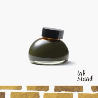 Kakimori Inkstand Ink 35ml Harvest Gold