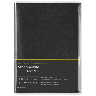 Maruman Mnemosyne 2027 Monthly Planner w/Cover